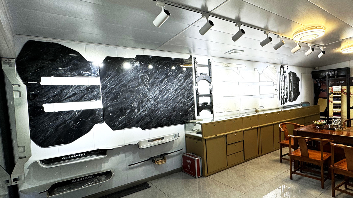 Κίνα Xi 'an Zhengshang Automotive Supplies Co.,Ltd Εταιρικό Προφίλ