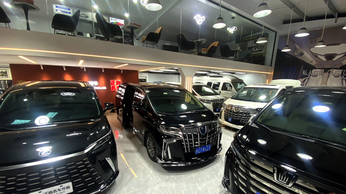 Κίνα Xi 'an Zhengshang Automotive Supplies Co.,Ltd Εταιρικό Προφίλ