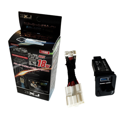 Εσωτερικό αυτοκινήτου OEM Elfa Wilfa PD/USB Center Row Charging Modification 35 Series Διακοσμητικά αξεσουάρ