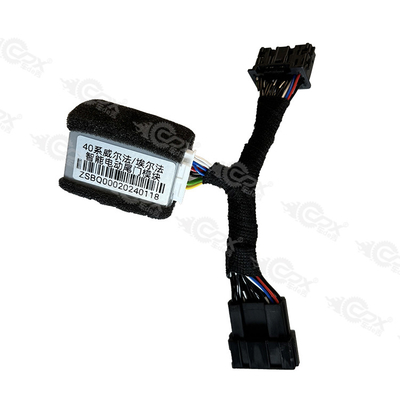 2018- Alphard Electric Tailgate Module OEM Απλοποιήστε τη λειτουργία της πίσω πόρτα του οχήματός σας