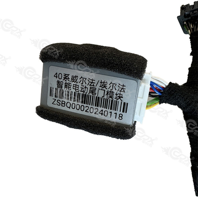 2018- Alphard Electric Tailgate Module OEM Απλοποιήστε τη λειτουργία της πίσω πόρτα του οχήματός σας